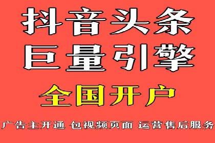 百度推广运营实战技巧：案例教学与实战演练