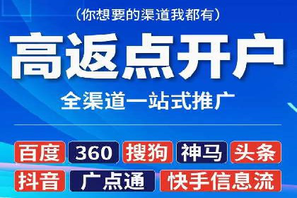某品牌通过百度SEM提升品牌知名度的实战案例